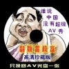 香港6合开奖结果今天现场直播